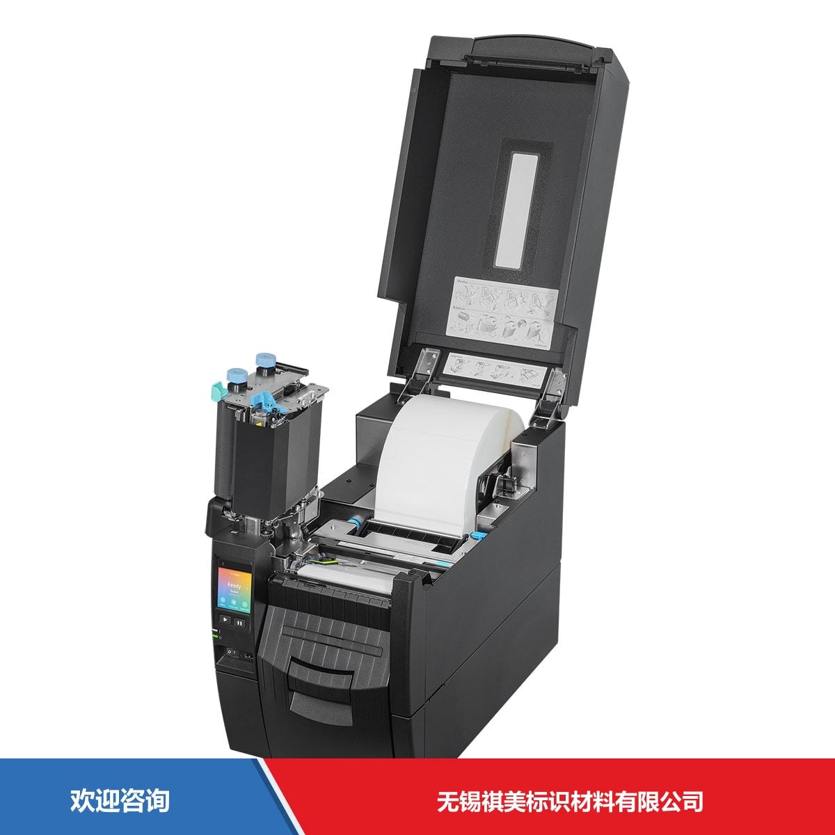 Citizen 西铁城 CL-S700ⅢR 条码打印机 - 图片 2