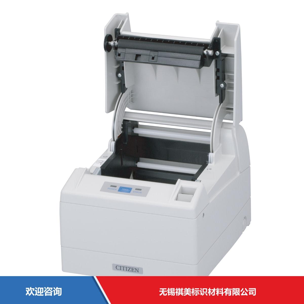 Citizen 西铁城 CT-S4000 条码打印机 - 图片 1