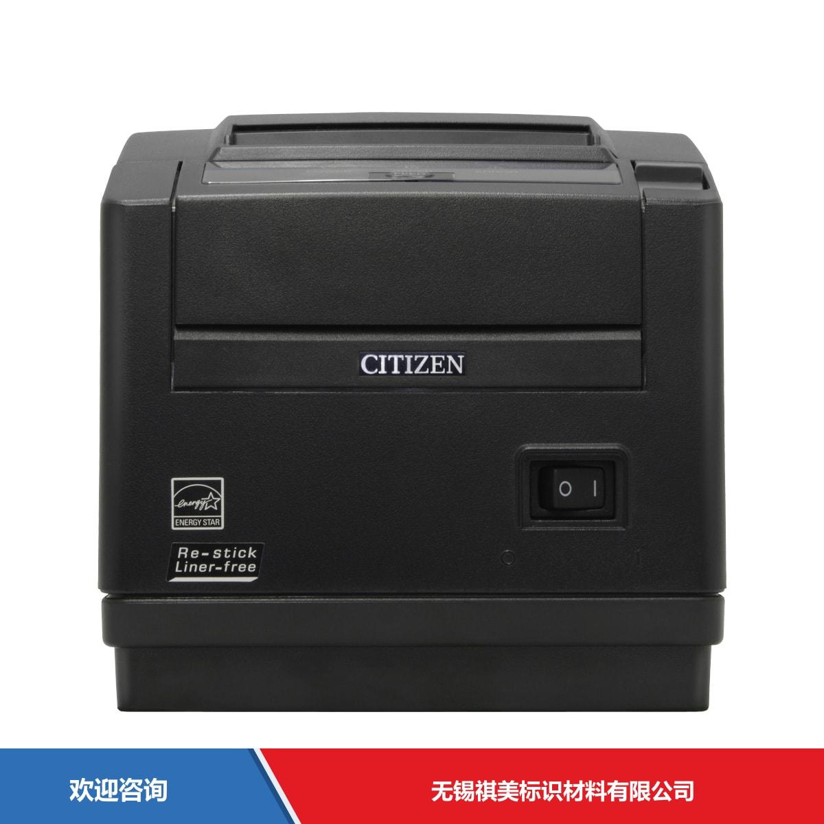 Citizen 西铁城 CT-S601Ⅱ Re-stick Liner-free 条码打印机 - 图片 2