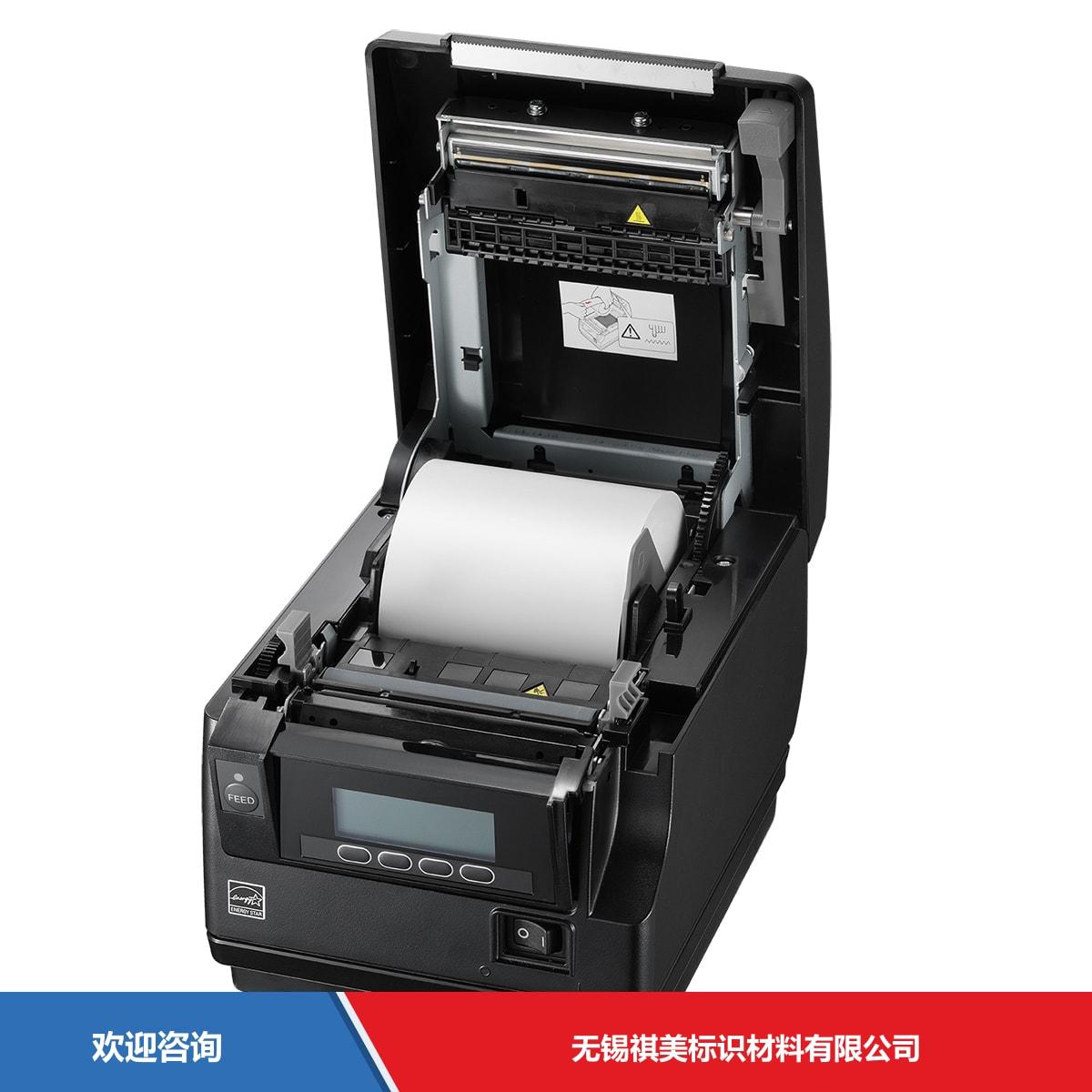 Citizen 西铁城 CT-S851Ⅱ 条码打印机 - 图片 4