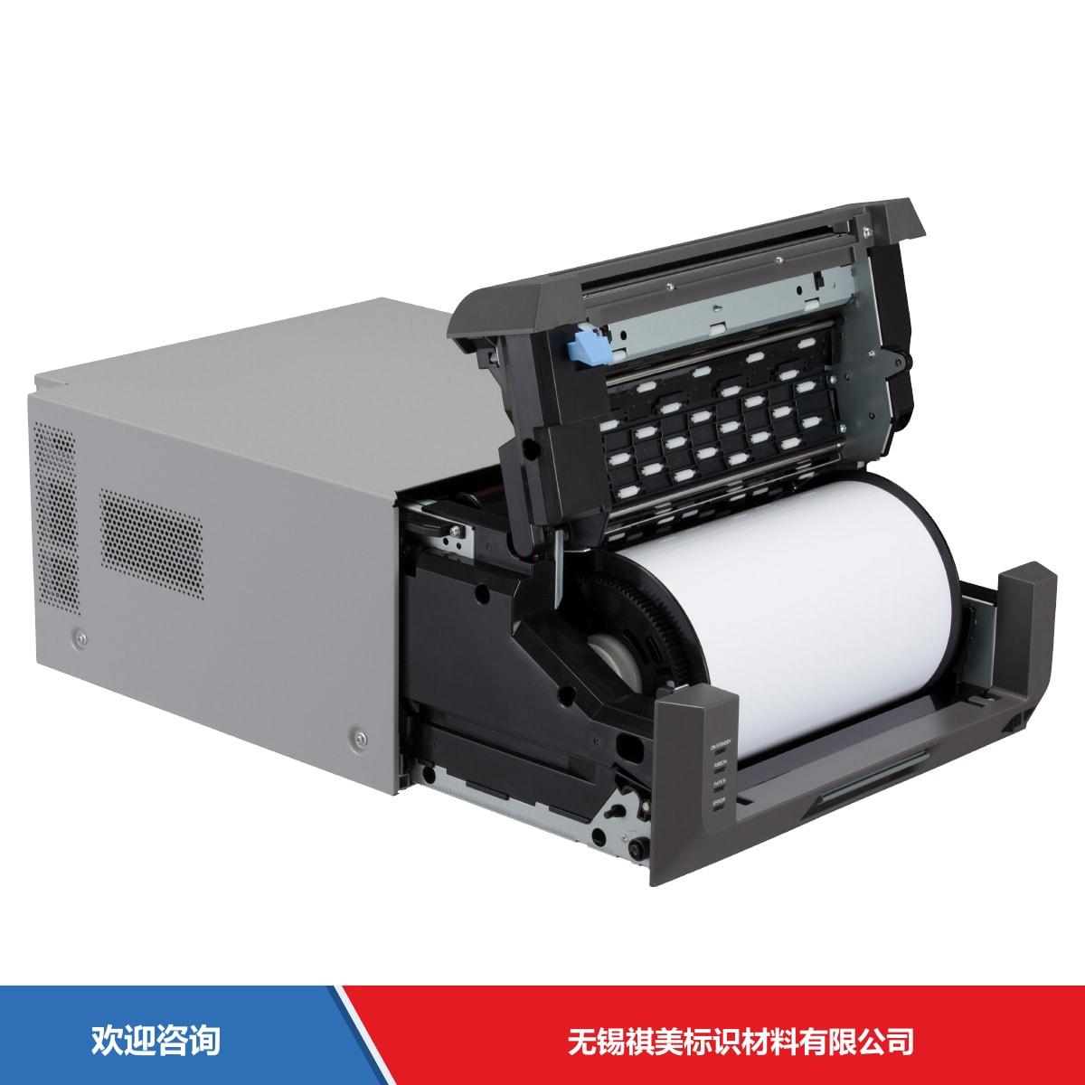 Citizen 西铁城 CX-02W 仓库条码管理系统 - 图片 6