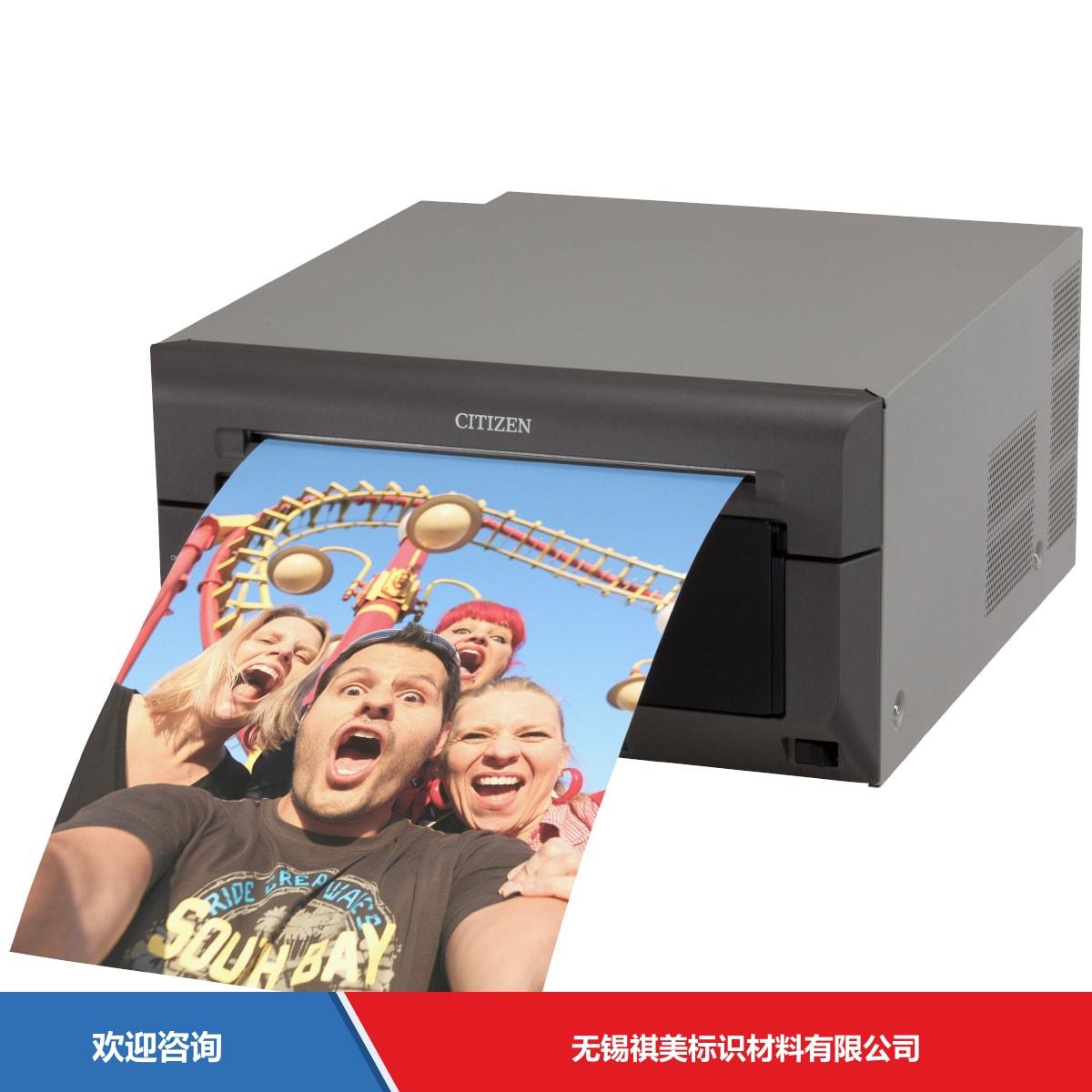 Citizen 西铁城 CX-02W 仓库条码管理系统 - 图片 1