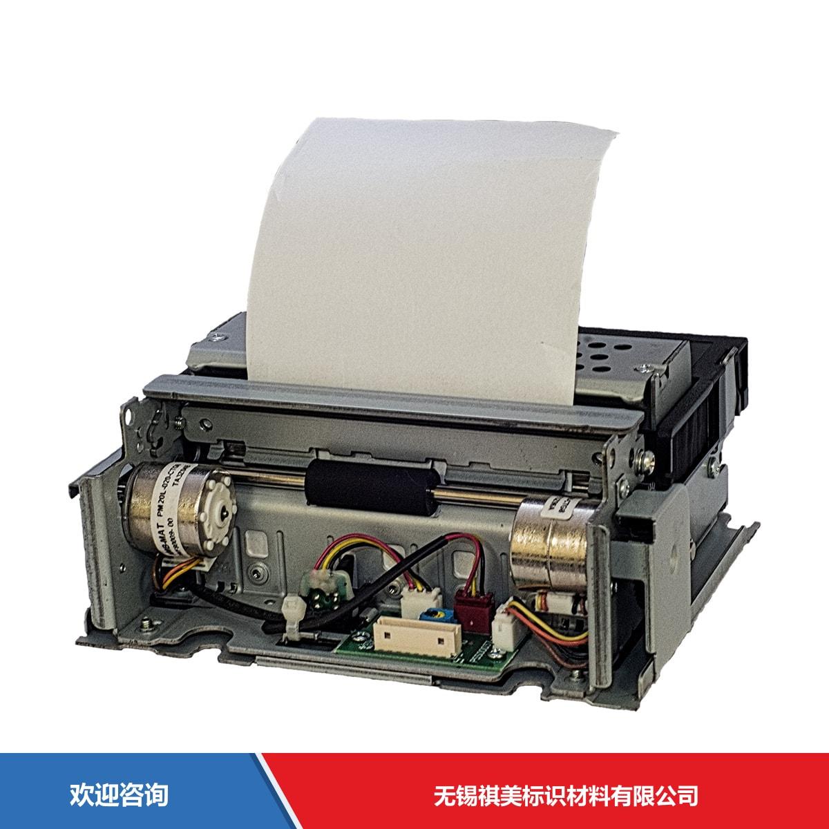 Citizen 西铁城 DP-381 条码打印机
