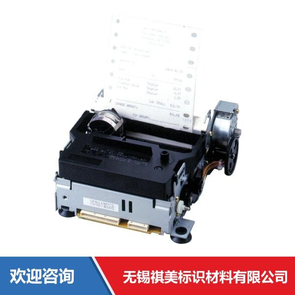 Citizen 西铁城 DP-624 条码打印机 - 图片 2