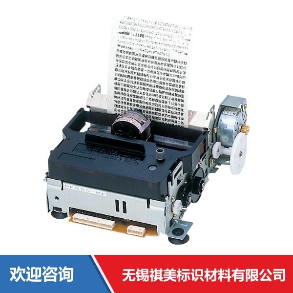 Citizen 西铁城 DP-624 条码打印机