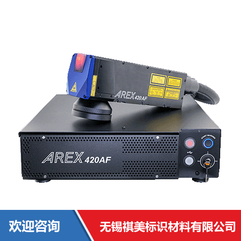 Datalogic 得利捷 AREX400 AF 仓库条码管理系统