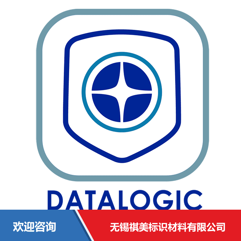 Datalogic 得利捷 Datalogic Shield 移动数据终端