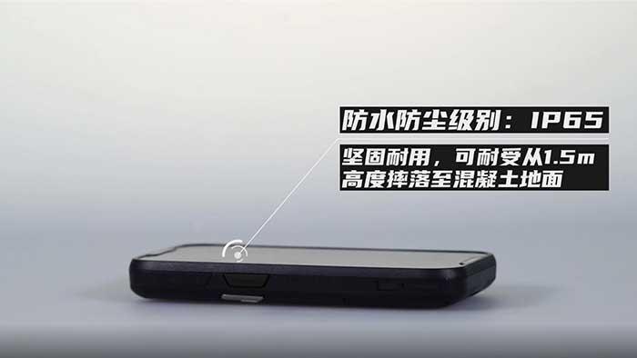 Datalogic 得利捷 DM88 移动数据终端 - 图片 8