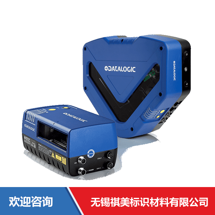 Datalogic 得利捷 DS8110 条码扫描器