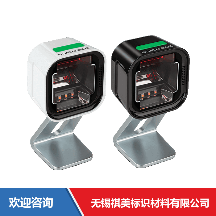 Datalogic 得利捷 Magellan 1500i 固定式读码器