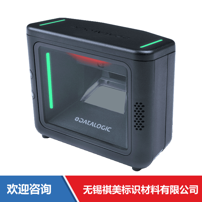Datalogic 得利捷 Magellan 3600VSi 固定式读码器
