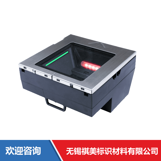 Datalogic 得利捷 Magellan 3700HSi 固定式读码器