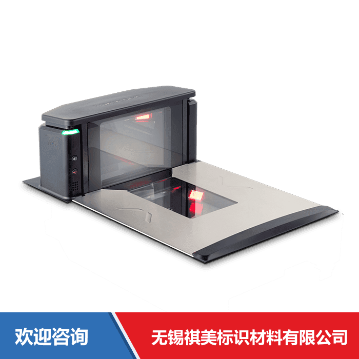 Datalogic 得利捷 Magellan 9550i 固定式读码器
