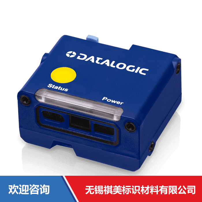 Datalogic 得利捷 Matrix 100 条码扫描器