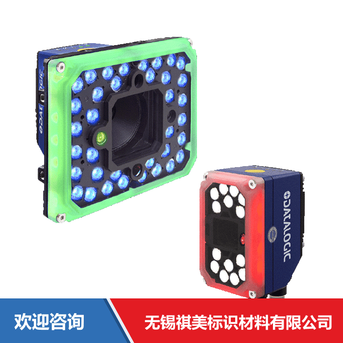 Datalogic 得利捷 Matrix 320 系列 条码扫描器