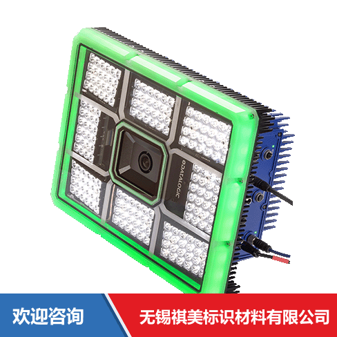 Datalogic 得利捷 Matrix 830-930 条码扫描器