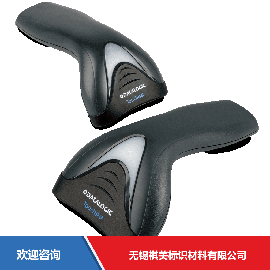 Datalogic 得利捷 TD1100 移动数据终端