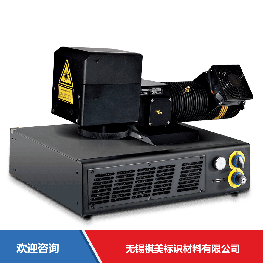 Datalogic 得利捷 VLASE 仓库条码管理系统