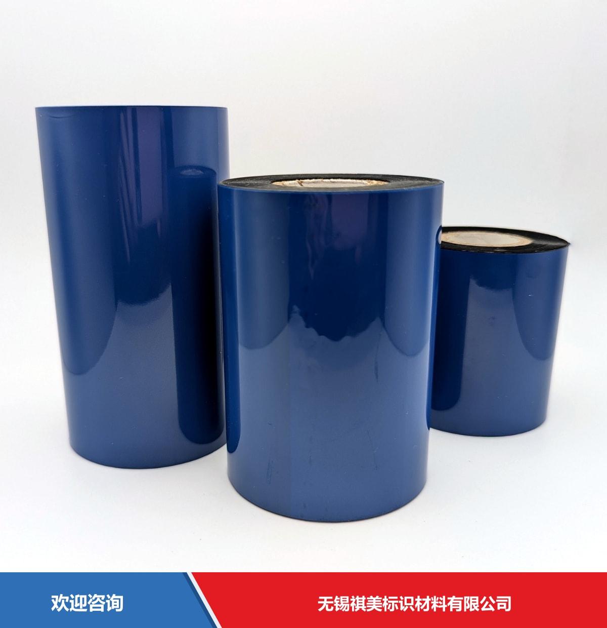 DNP M295HD 仓库条码管理系统