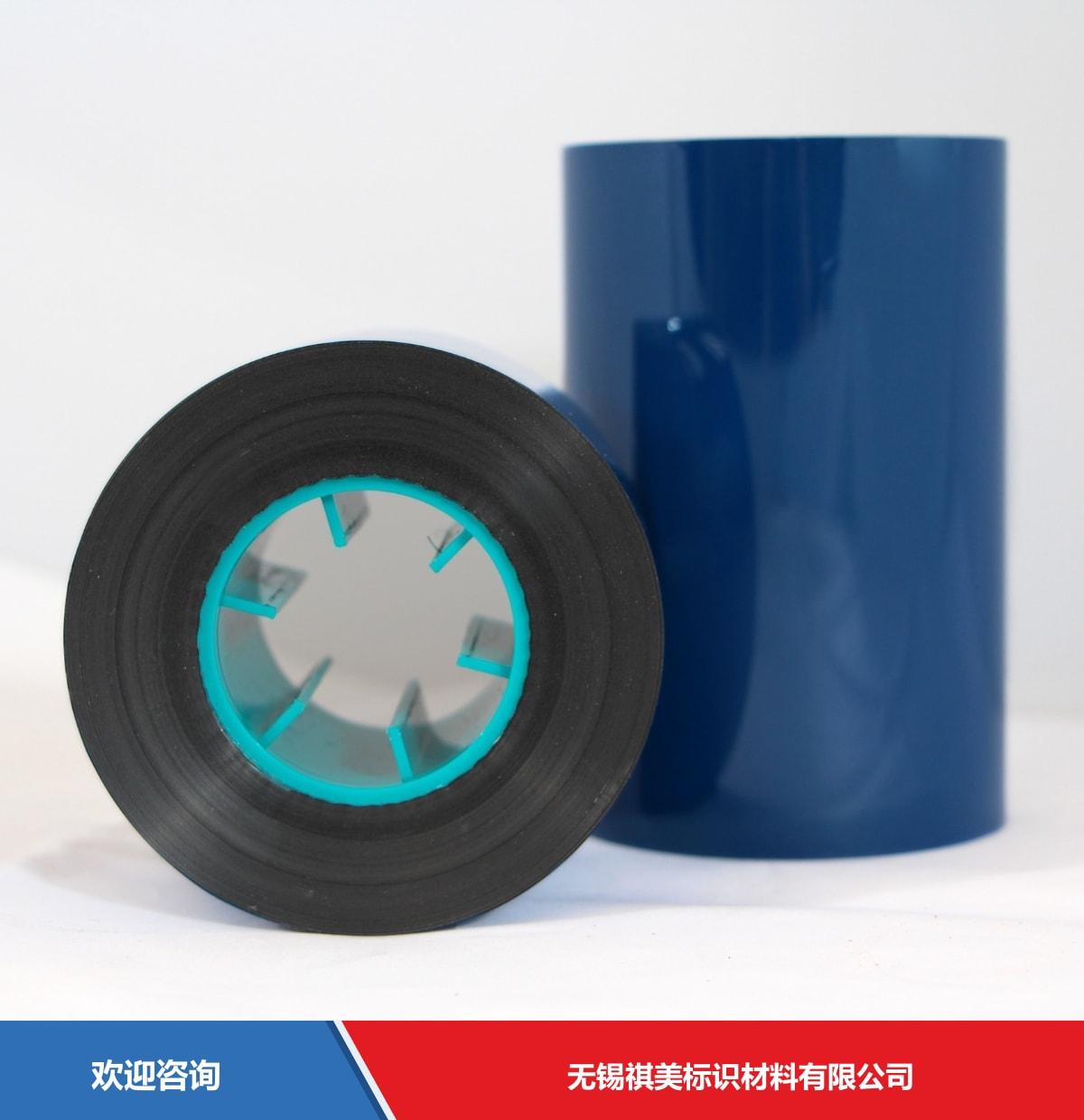 DNP R510 仓库条码管理系统