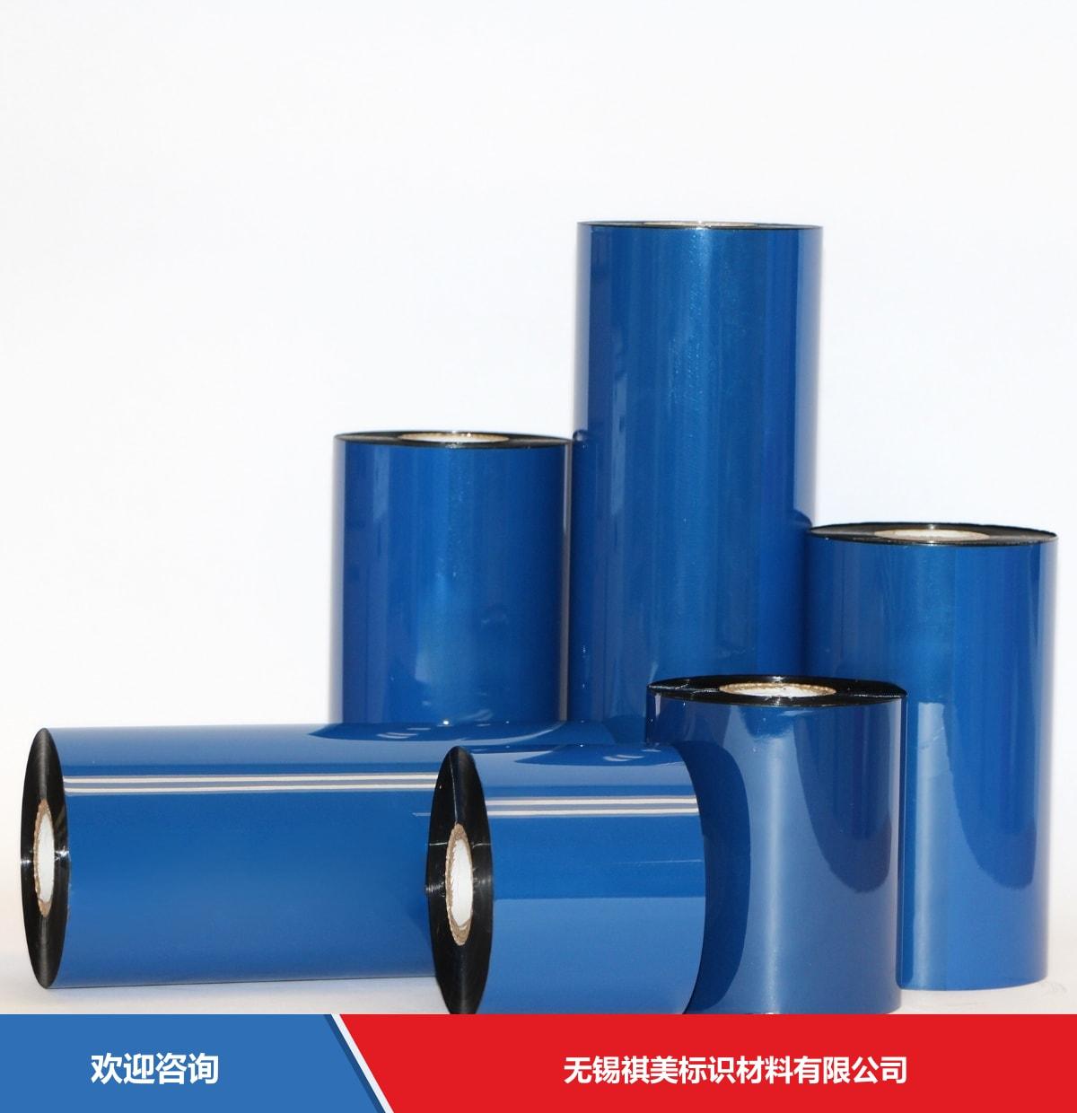 DNP R550 仓库条码管理系统
