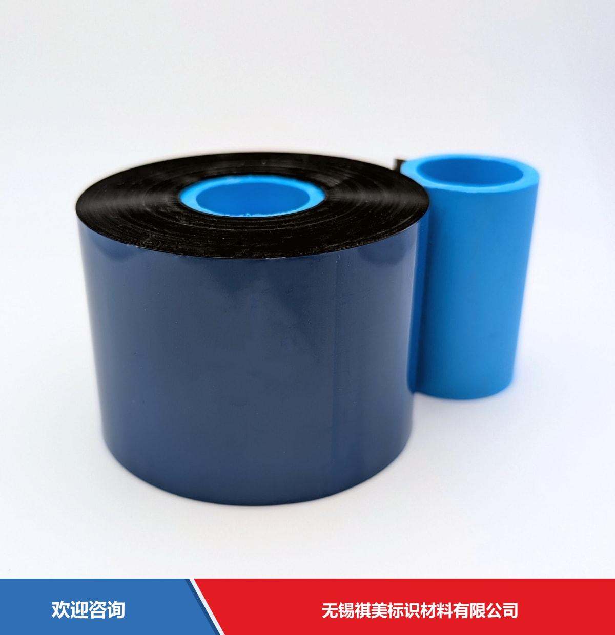 DNP TR5080 仓库条码管理系统