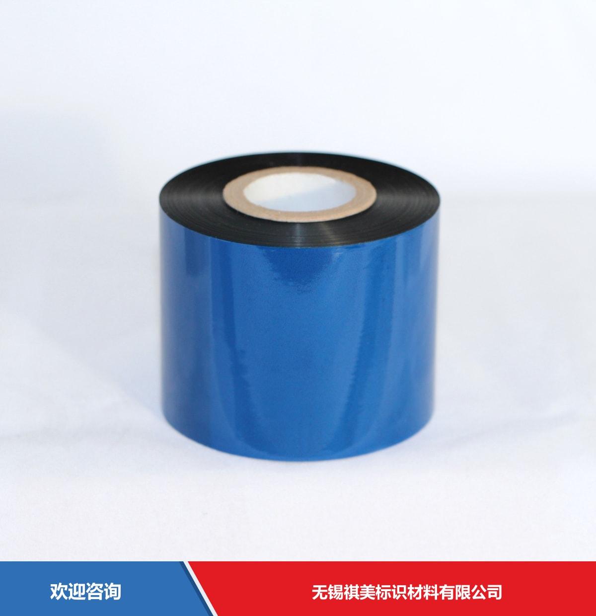 DNP TR6065 仓库条码管理系统