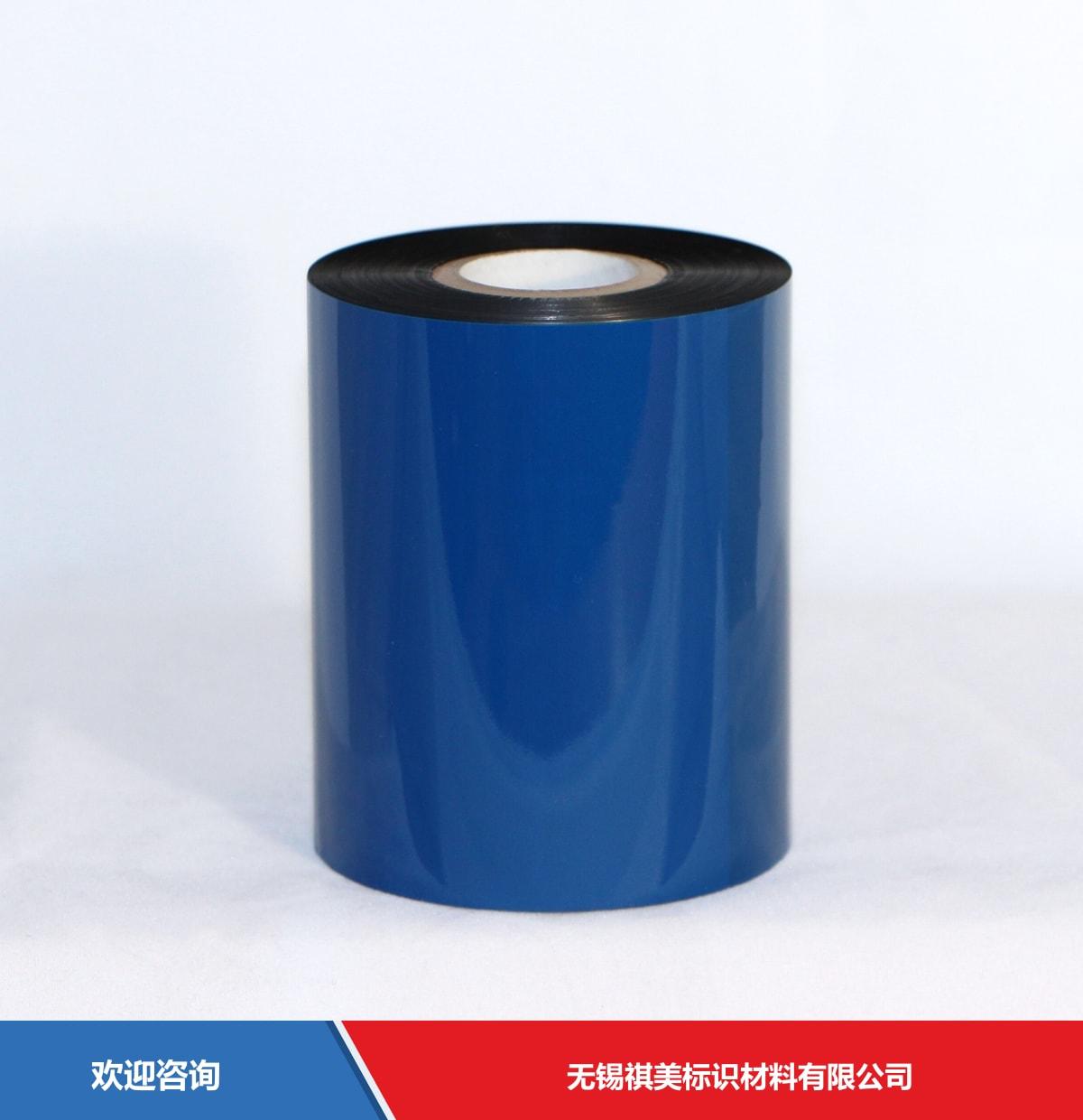 DNP TR6075S 仓库条码管理系统