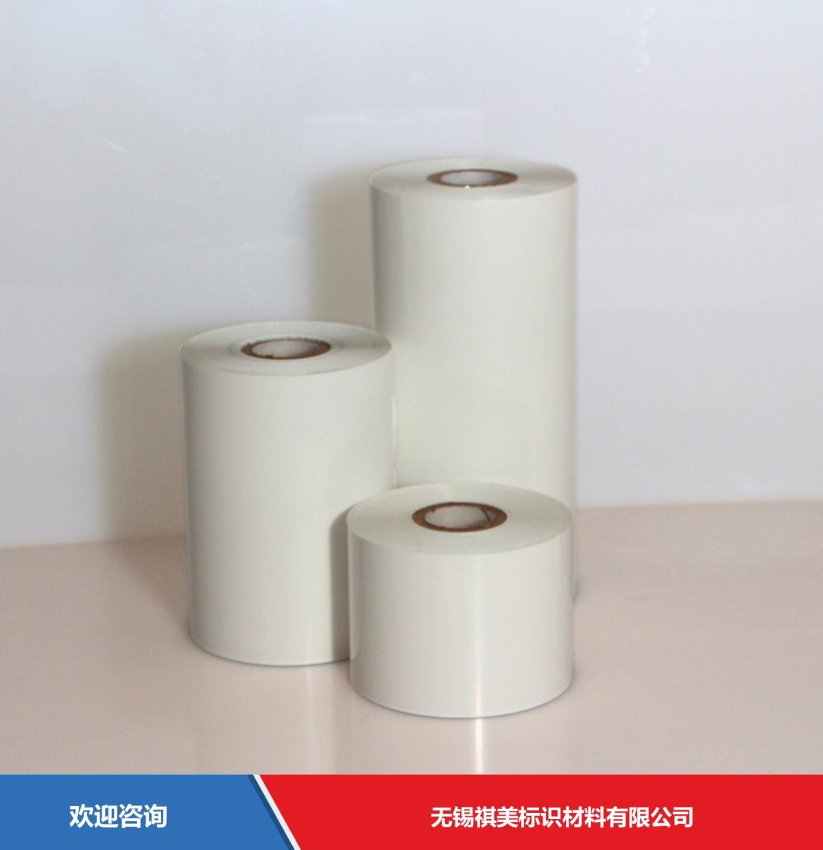 DNP TR7541 仓库条码管理系统