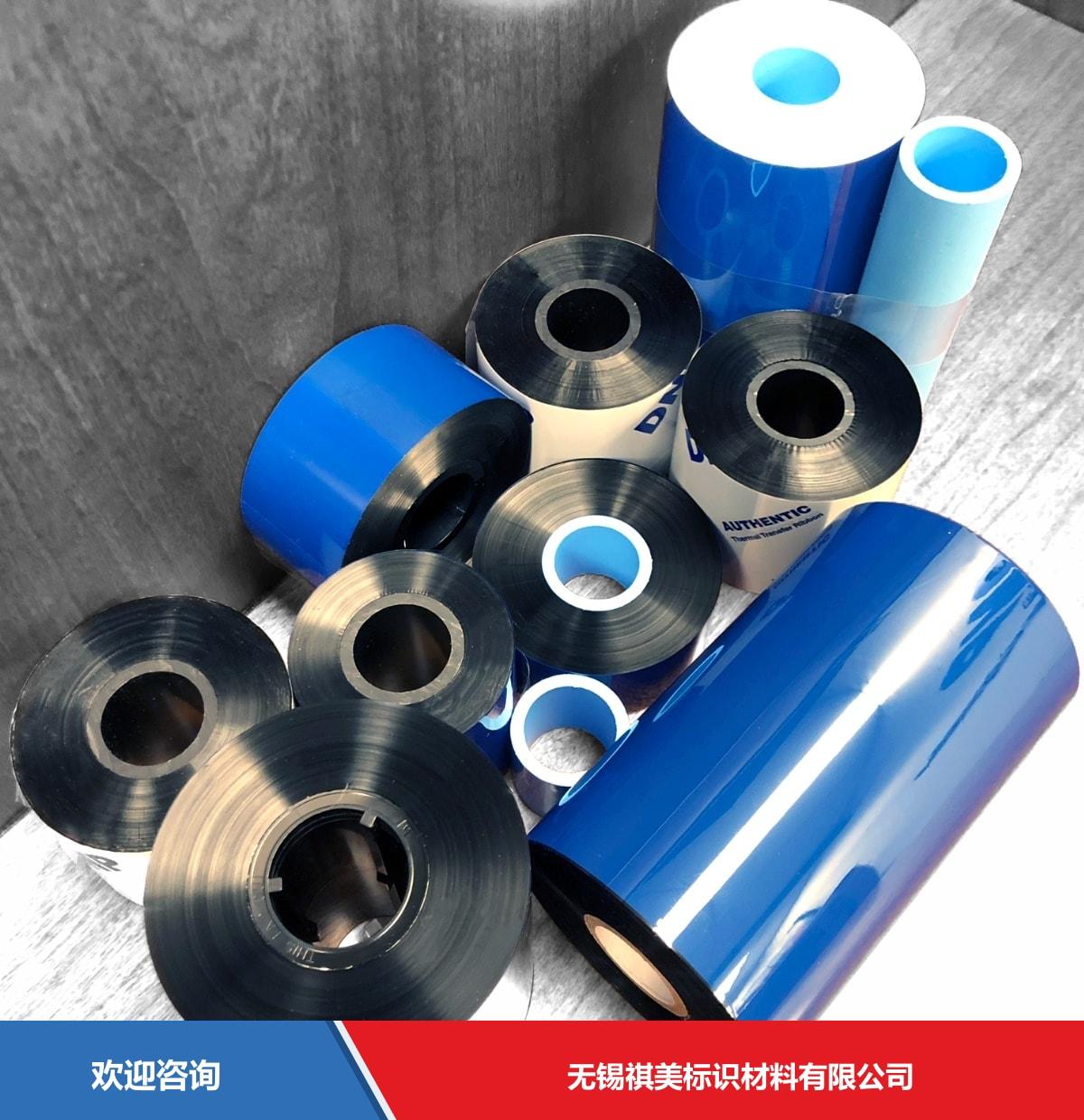 DNP V670 仓库条码管理系统
