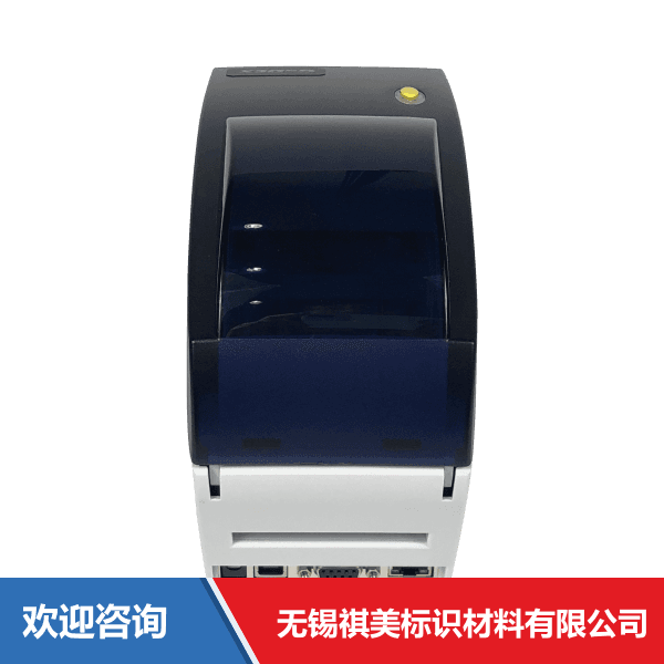 Godex 科诚 DT2 条码打印机 - 图片 5