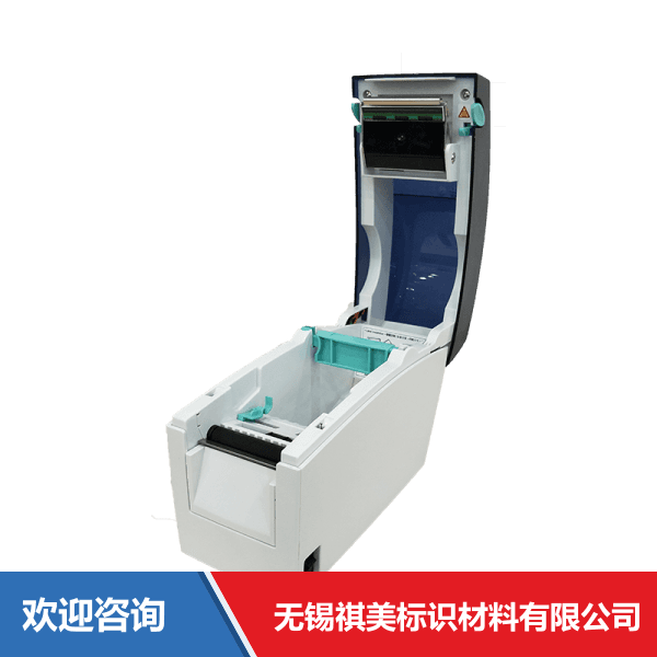 Godex 科诚 DT2 条码打印机 - 图片 7