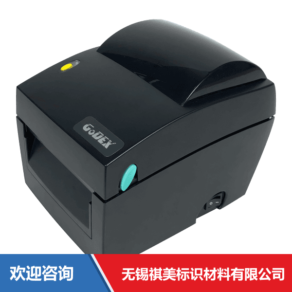 Godex 科诚 DT41 条码打印机 - 图片 16