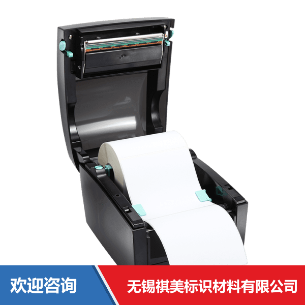 Godex 科诚 DT41 条码打印机 - 图片 17