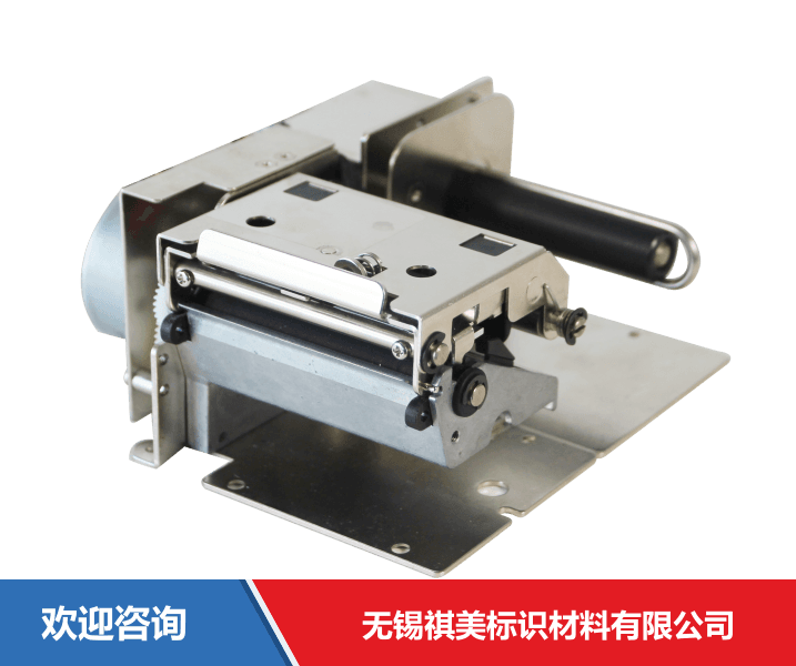 Godex 科诚 DT41 条码打印机 - 图片 4