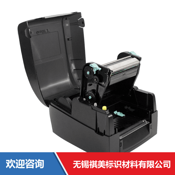Godex 科诚 EZ120 条码打印机 - 图片 16