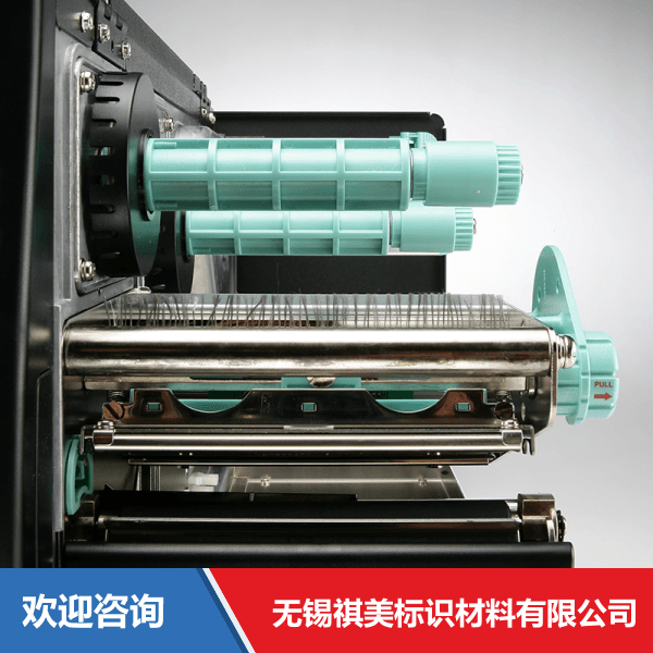 Godex 科诚 EZ2050 条码打印机 - 图片 17