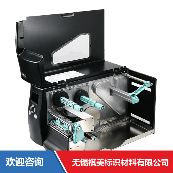 Godex 科诚 EZ2250i 条码打印机 - 图片 5