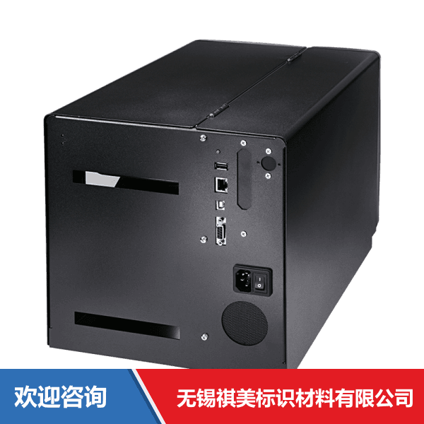Godex 科诚 EZ2250i 条码打印机 - 图片 7