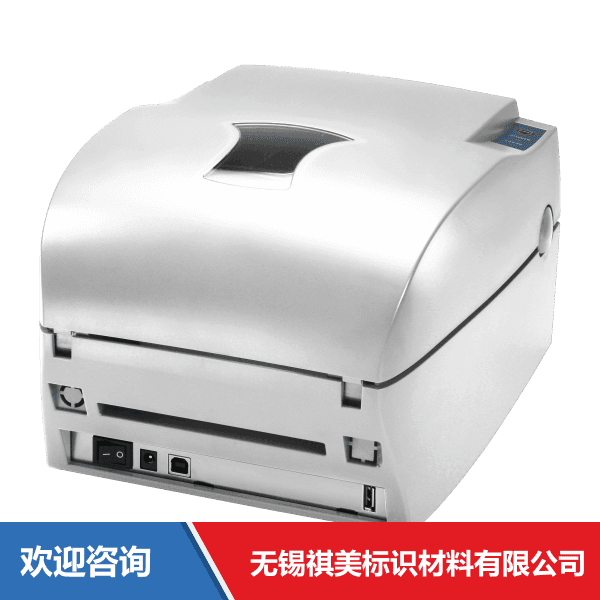 Godex 科诚 G112 条码打印机 - 图片 12