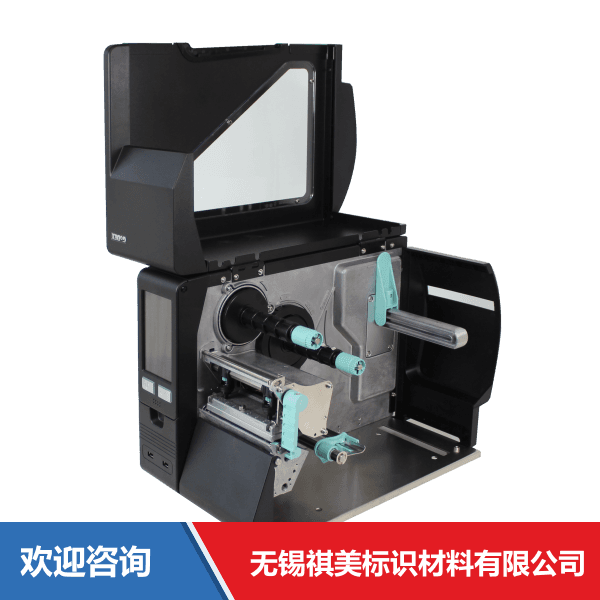 Godex 科诚 GX4200i 条码打印机 - 图片 19