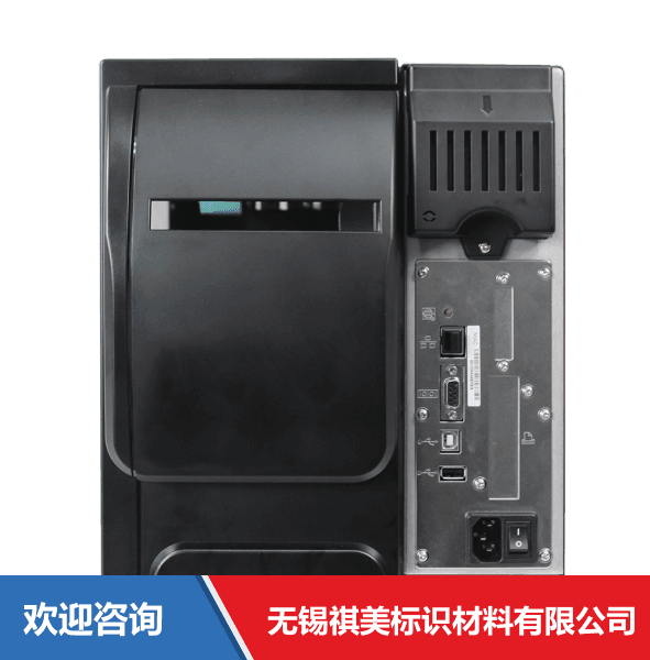 Godex 科诚 GX4200i 条码打印机 - 图片 15