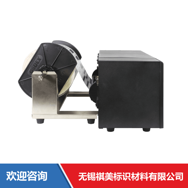Godex 科诚 HD830i+ 条码打印机 - 图片 7