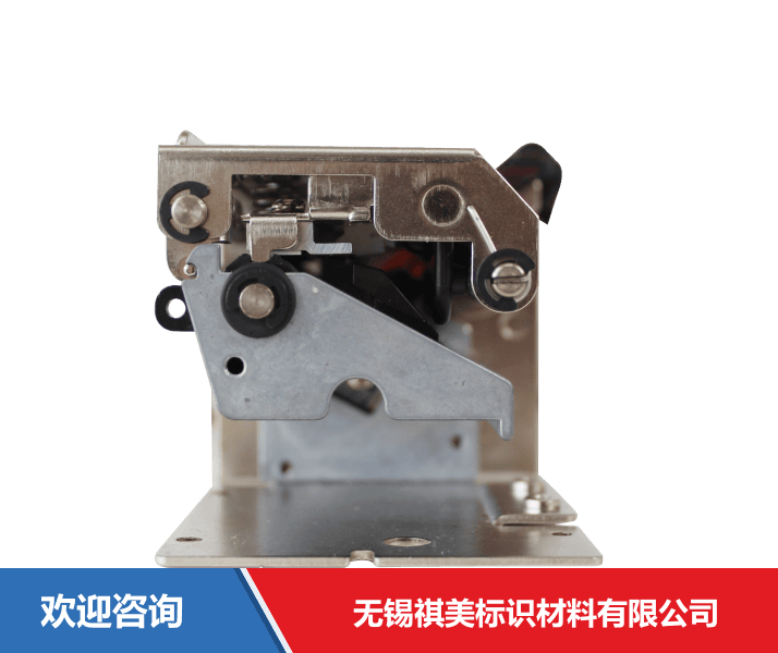 Godex 科诚 PE200 条码打印机 - 图片 14