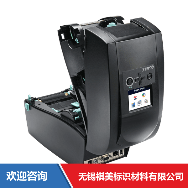 Godex 科诚 RT200i 条码打印机 - 图片 20