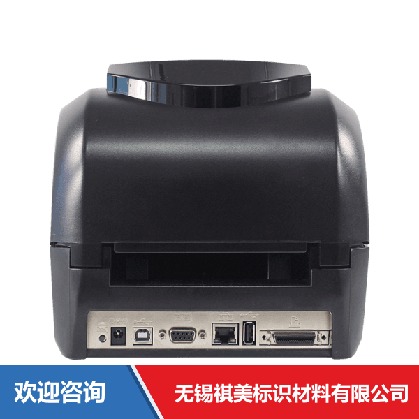 Godex 科诚 RT863i 条码打印机 - 图片 22