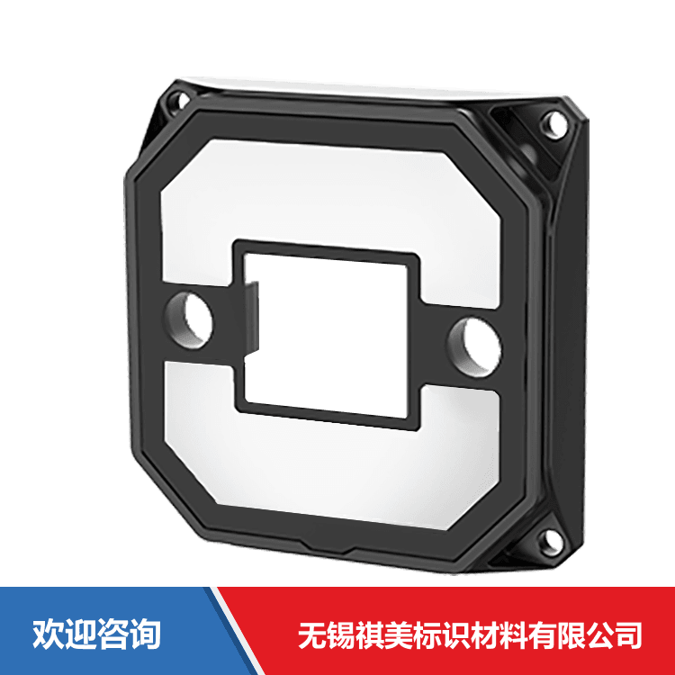 Hikrobot 海康机器人 MV-IDA-C-Y-62-62-K 固定式读码器