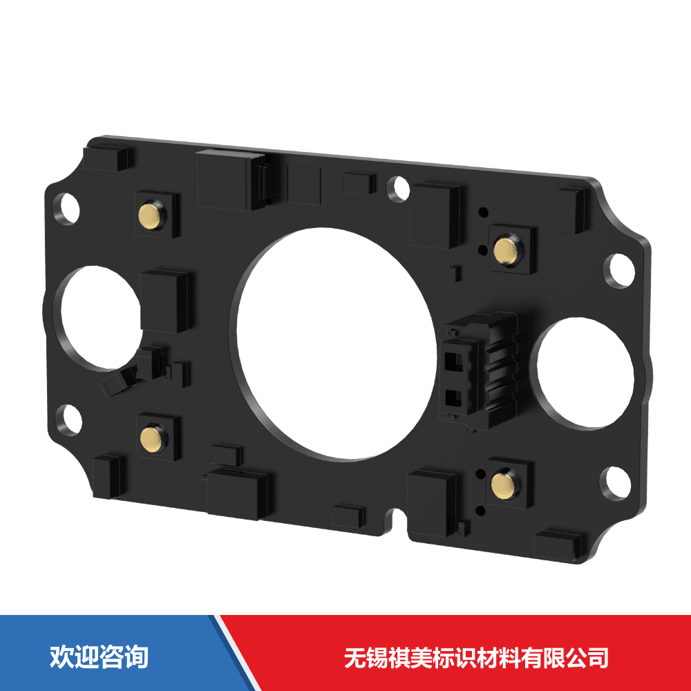 Hikrobot 海康机器人 MV-IDA-L-4-46-25.5-IR-TOF 固定式读码器