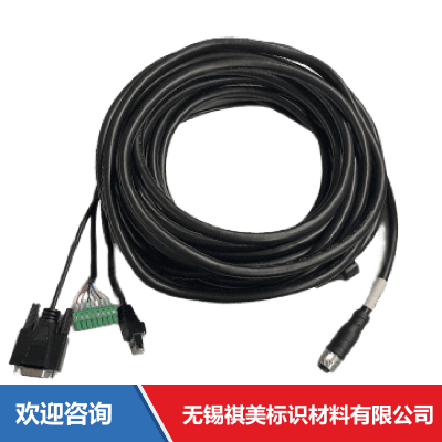 Hikrobot 海康机器人 MV-IDA-PE-M12A17pF-openRJ45DB9-HF-7m 固定式读码器