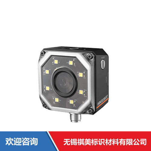 Hikrobot 海康机器人 MV-IDC007X-12MW 固定式读码器